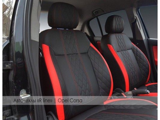 Каркасные авточехлы на Opel Corsa 3D