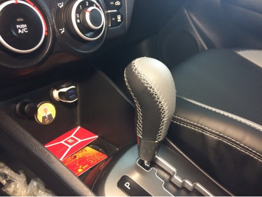 Перетяжка рычага и чехла КПП